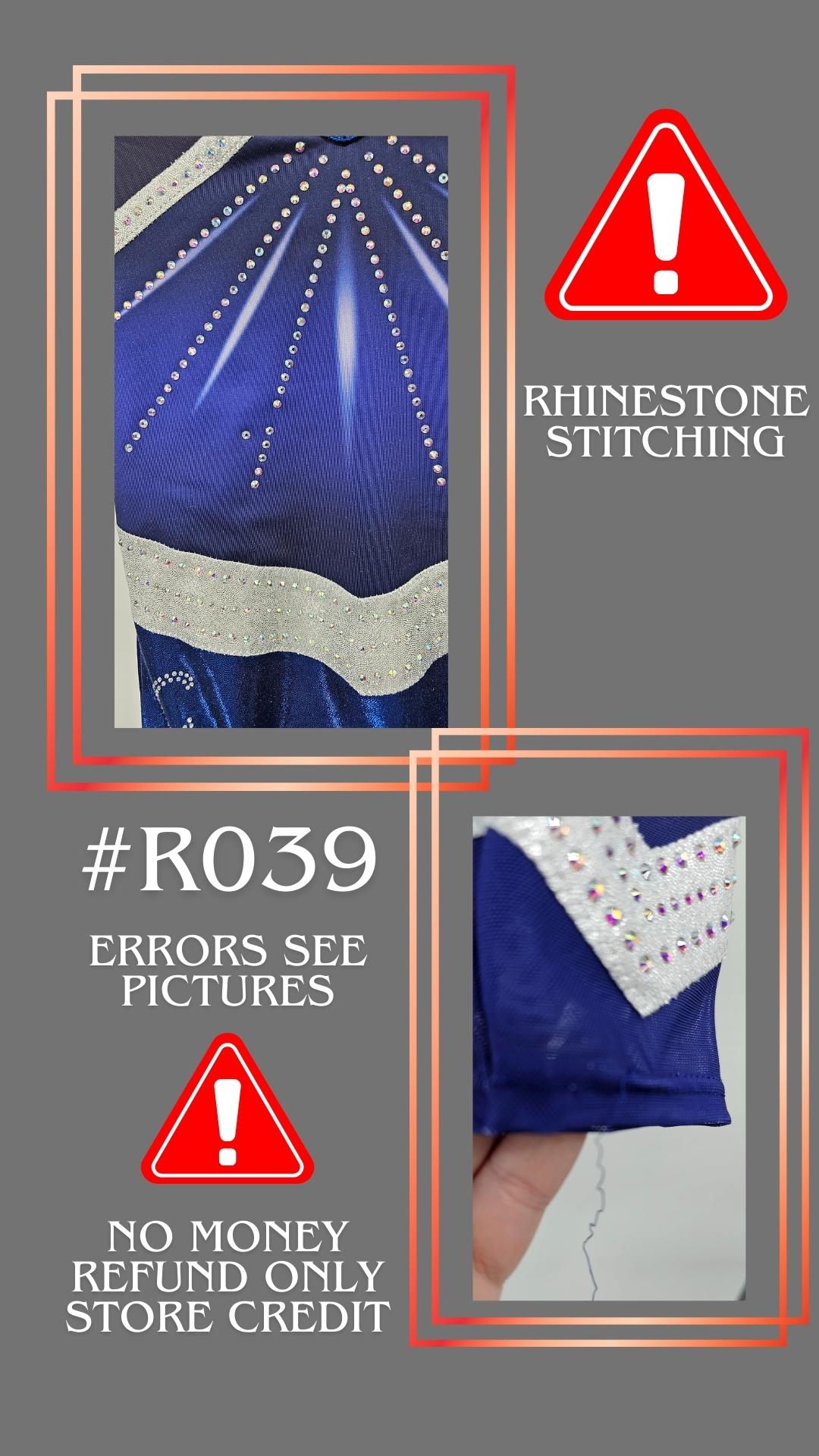 Maillots de Segunda Mano R039 talla 128/134